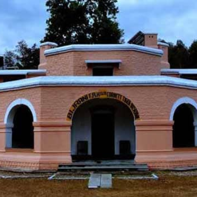 Bijrani FRH